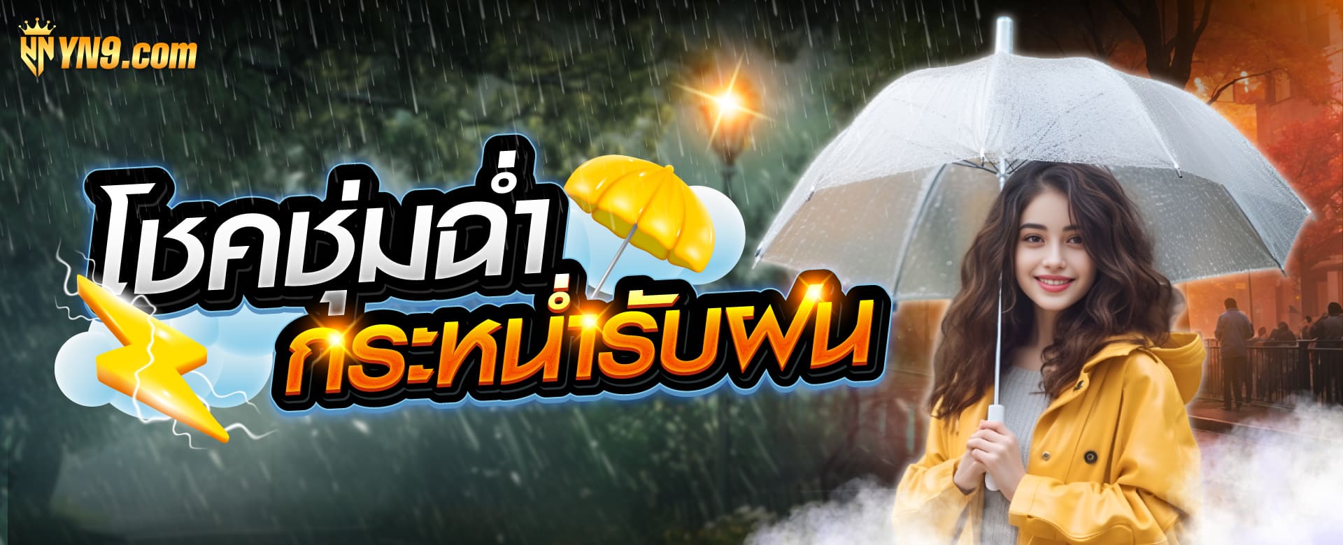 ประสบการณ์การเล่นบา คา ร่า 9999 ในโลกของเกมอิเล็กทรอนิกส์