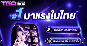 _slot auto เว็บ ตรง_ - เกมสล็อตออนไลน์บนเว็บไซต์ตรง