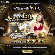 VIP 7 Slot เกมสล็อตออนไลน์สำหรับผู้เล่นชั้นนำ