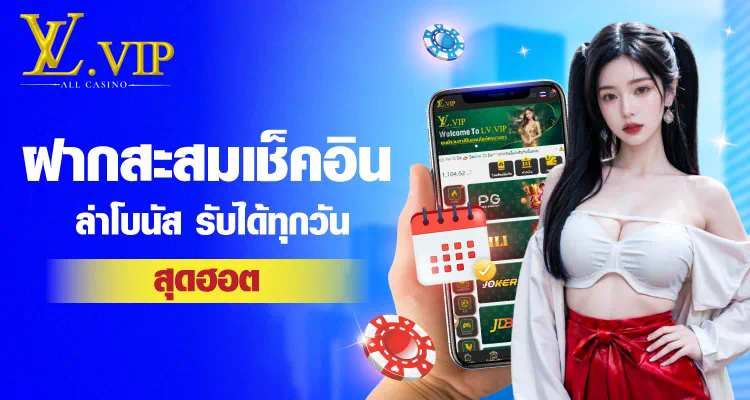 22funthb เกมใหม่ล่าสุดในโลกอิเล็กทรอนิกส์