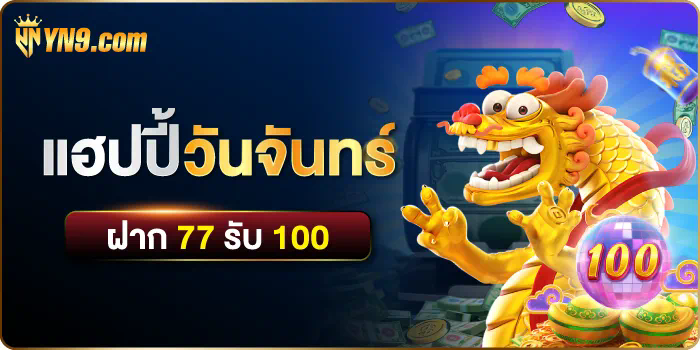 เบ รน ท์ ฟ อ ร์ ด ล่าสุด เกมใหม่ล่าสุดจากผู้สร้างเกมยอดนิยม