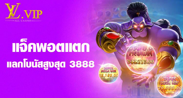 http www ufabet777 net ประสบการณ์การเล่นเกมบนเว็บไซต์ยอดนิยม