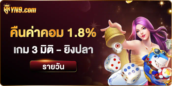 slot jdbaa เกมสล็อตออนไลน์ยอดนิยม